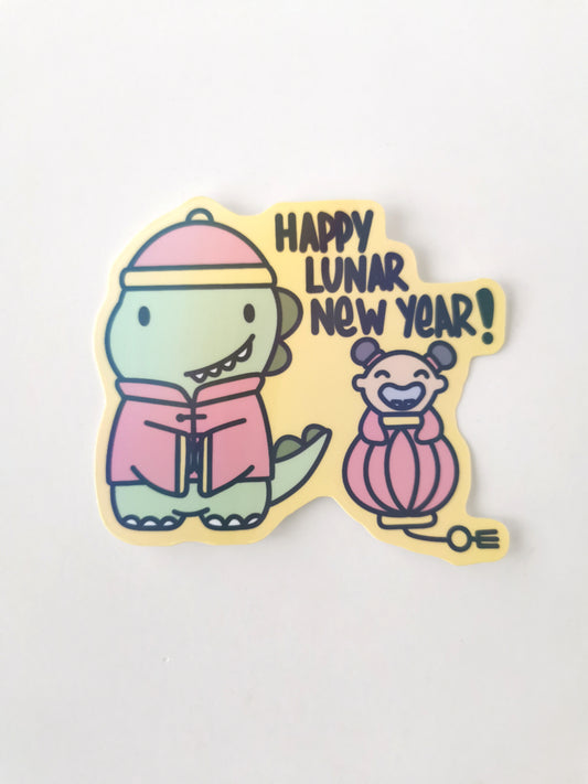 Dizzy Duo Lunar New Year